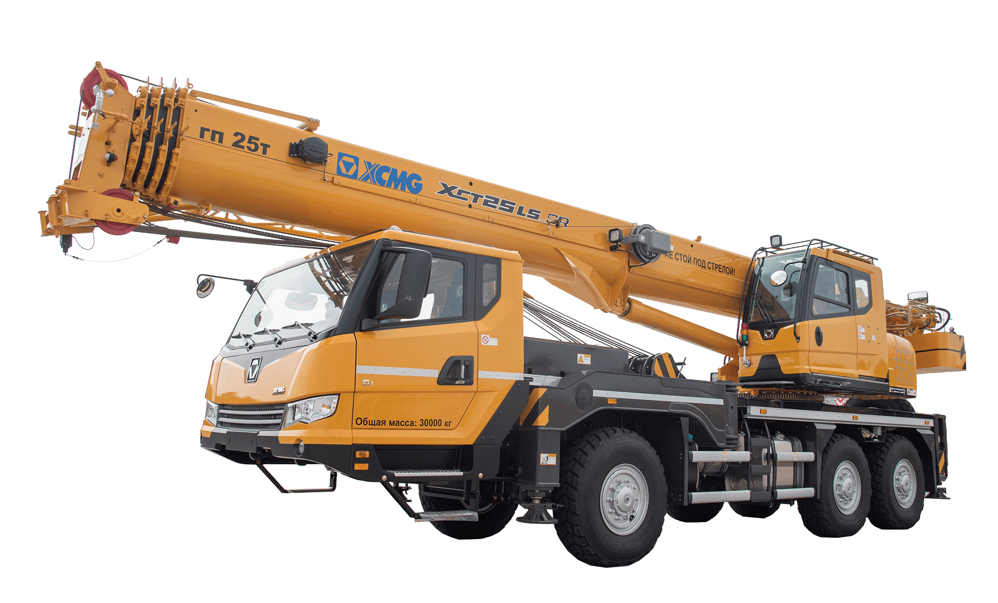 XCT25L5_SR
